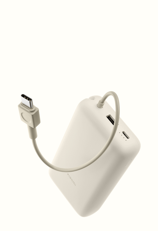 Xiaomi 33W Power Bank 20000mAh (Integrated Cable)