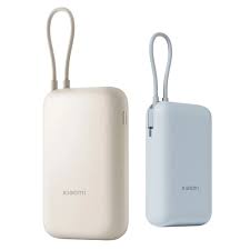 Xiaomi Power Bank 10000mAh (Integrated Cable)